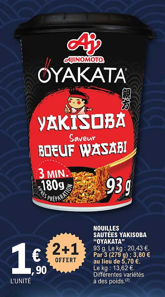 nouilles sautées yakisoba "oyakata"