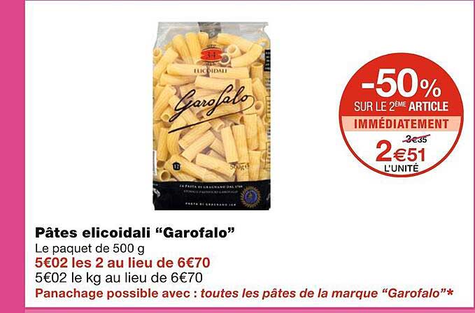 pâtes elicoidali "garofalo"