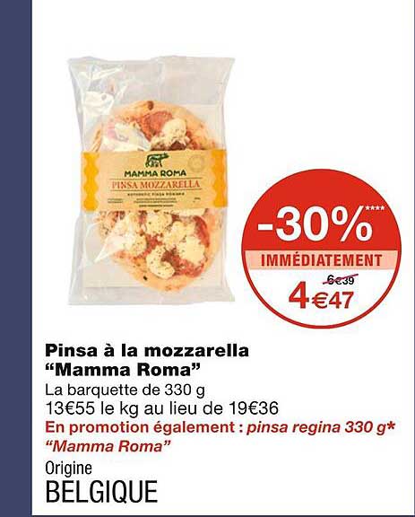 pinsa à la mozzarella "mamma roma"
