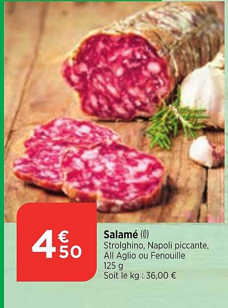 salamé