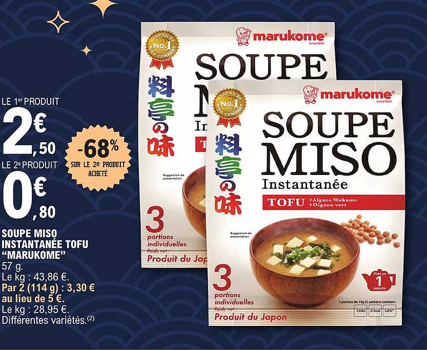 soupe miso instantanée tofu "marukome"
