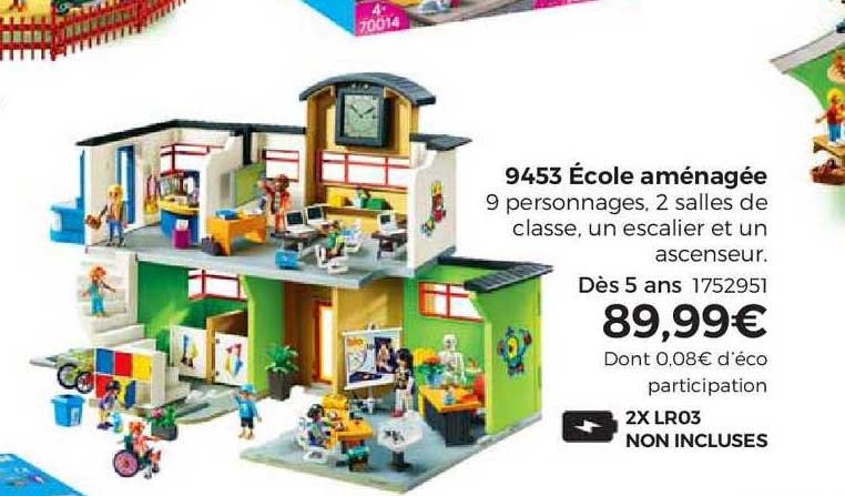 9453 école aménagée