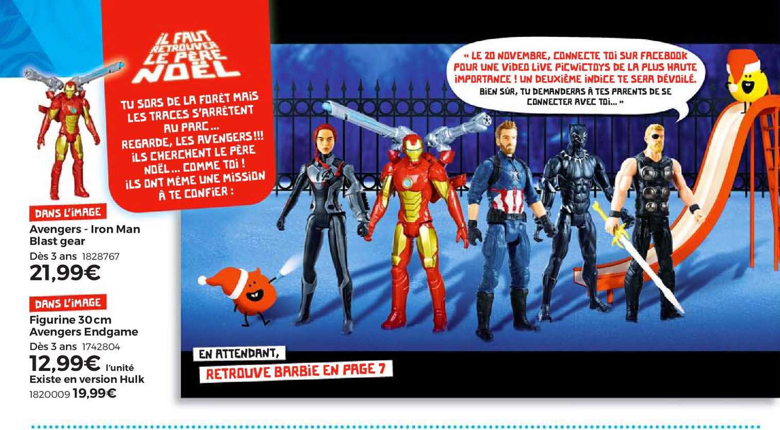 avengers - iron man blast gear, figurine 30 cm avengers andgame