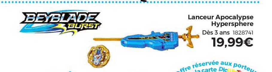 lanceur apocalypse hypersphere