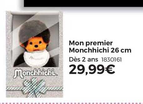 mon premier monchhichi 26 cm