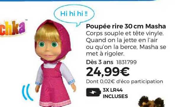 poupée rire 30 cm masha