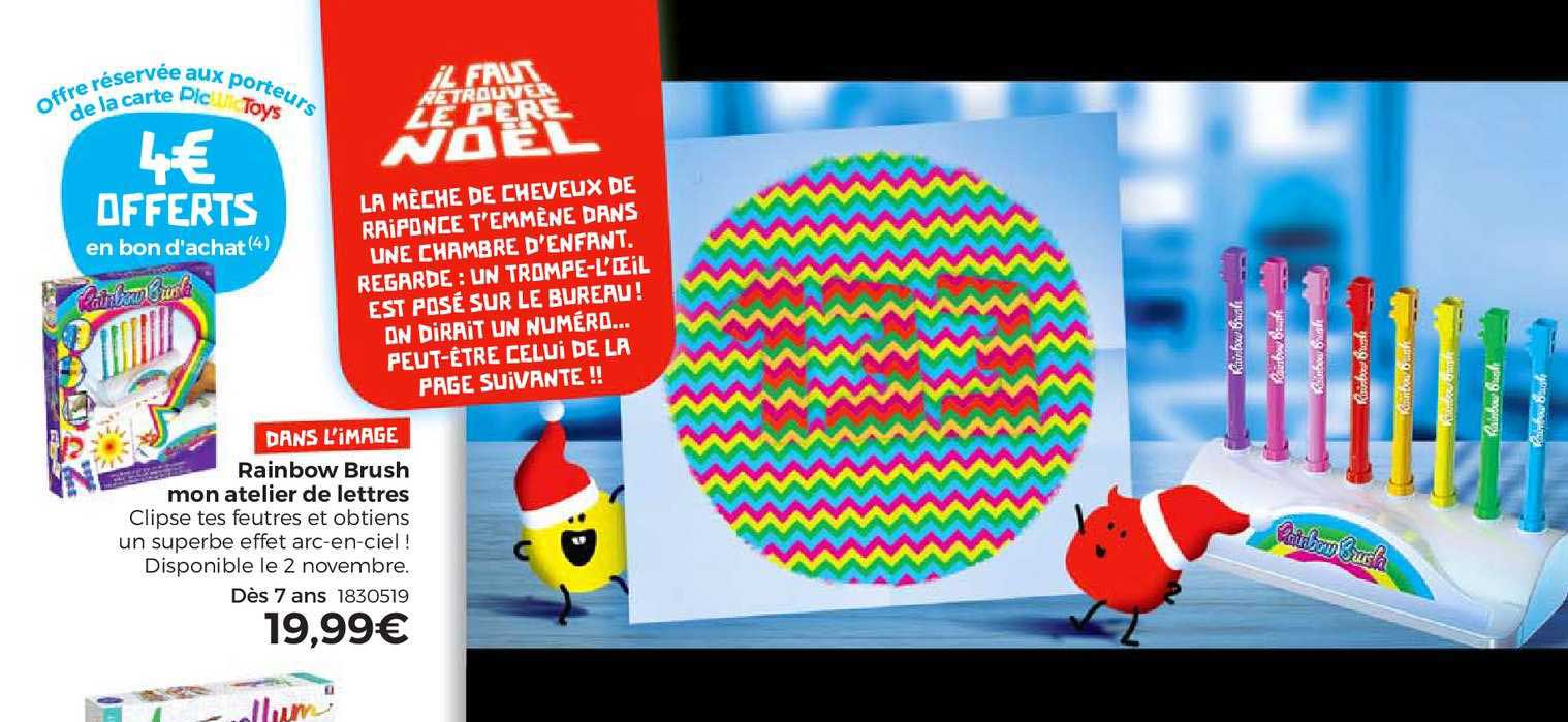 rainbow brush mon atelier de lettres