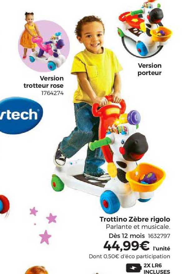 trottino zèbre rigolo, version trotteur rose, version porteur