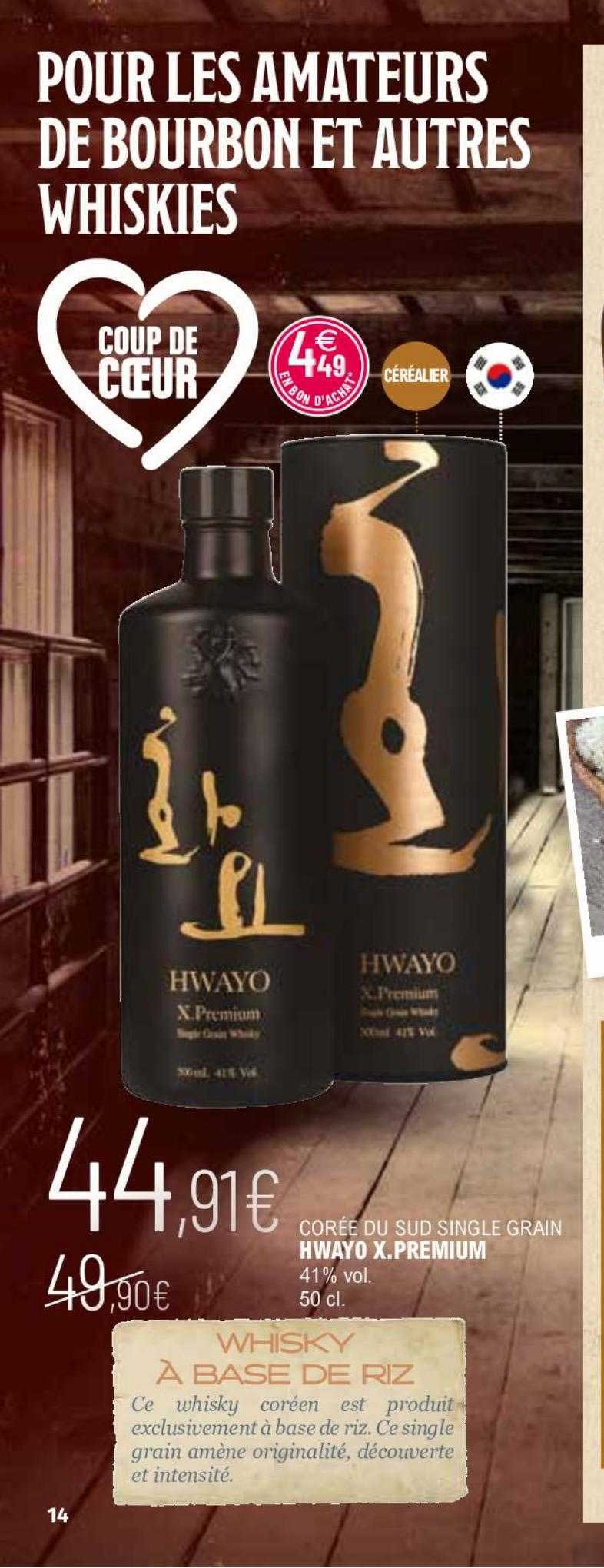 corée du sud single grain hwayo x.premium 41% vol.