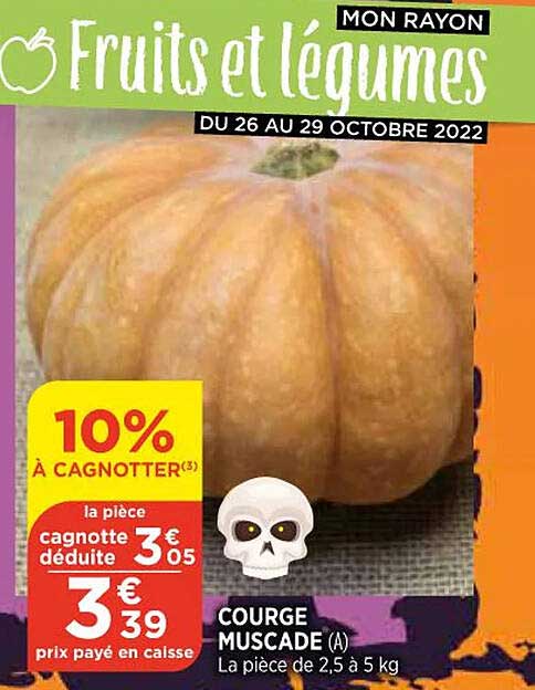 courge muscade
