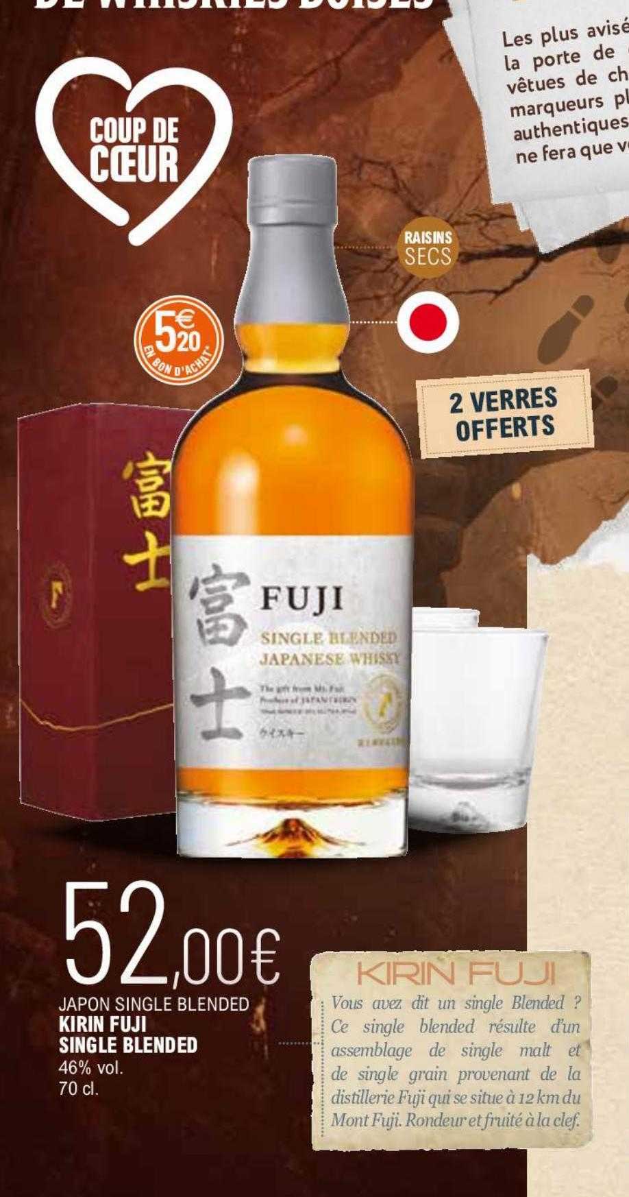 japon single blended kirin fuji single blended 46% vol.