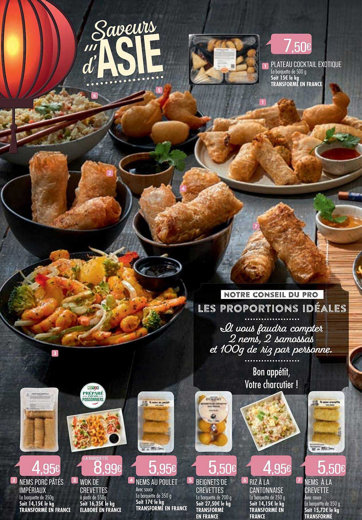 plateau cocktail exotique, nems proc pâtés impériaux, wok de crevettes, nems au poulet, beignets de crevettes, riz à la cantonnaise, nems à la crevette