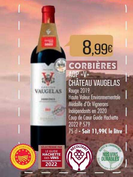 aop «v» château vaugelas