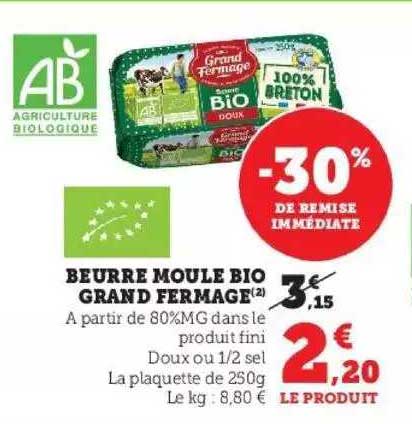 beurre moulé bio grand fermage