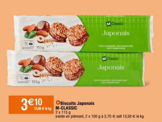 biscuits japonais m-classic