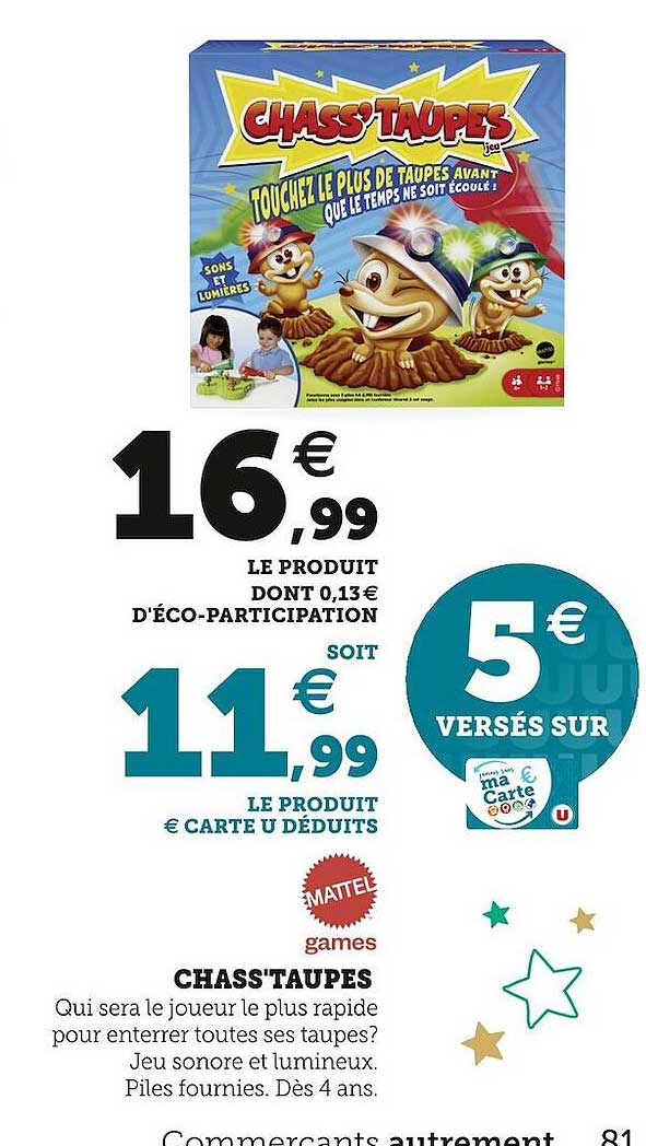 chass'taupes mattel games