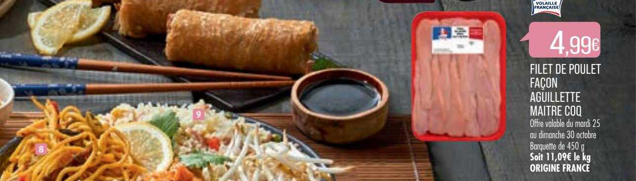 filet de poulet façon aiguillette maître coq