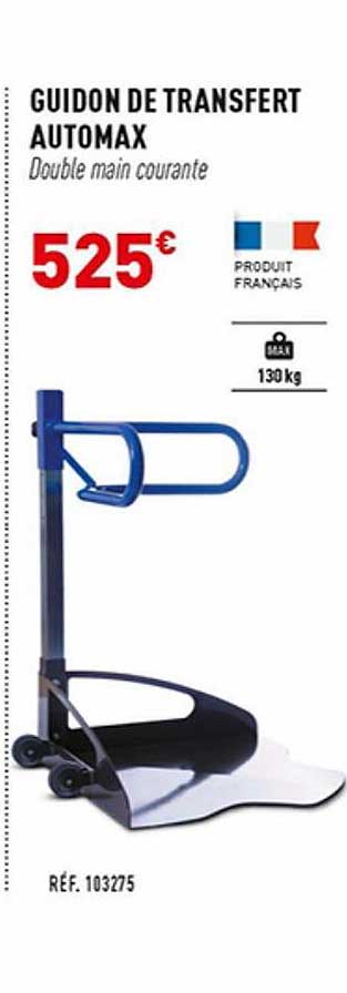 guidon de transfert automax