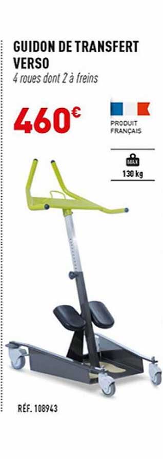 guidon de transfert verso