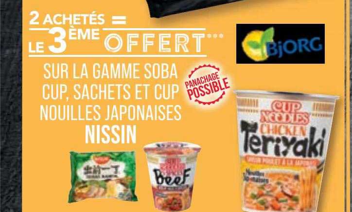 la gamme soba cup, sachets et cup nouilles japonaises nissin
