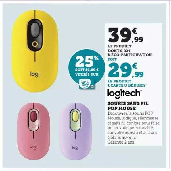 logitech souris sans fil pop mouse
