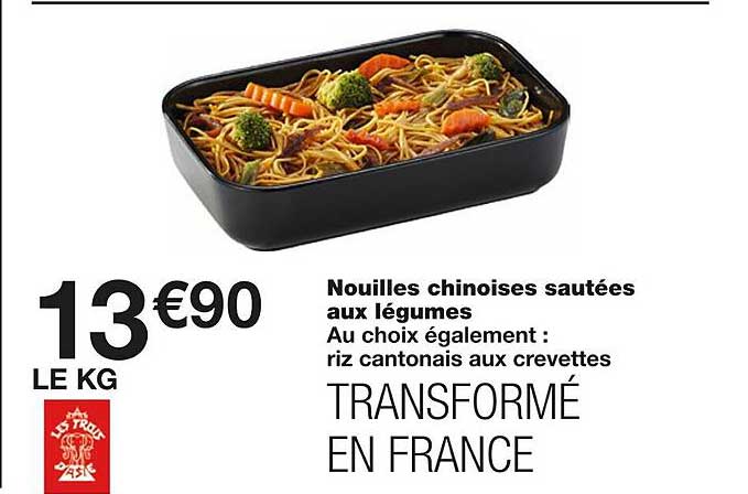 nouilles chinoises sautées aux légumes