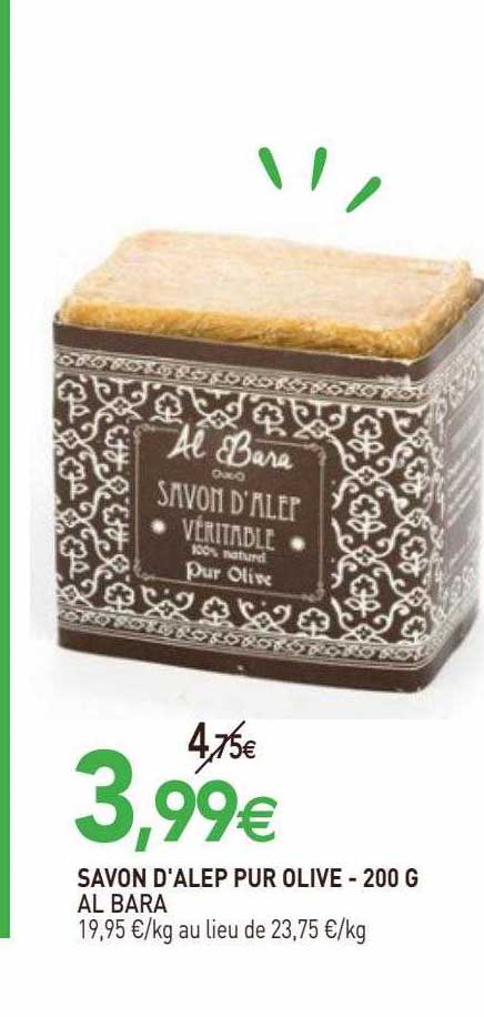 savon d'alep pur olive al bara