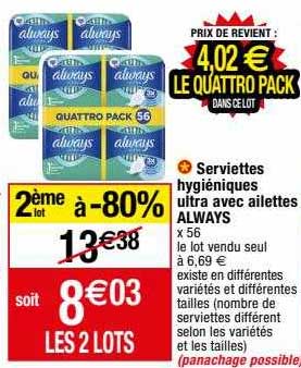 serviettes hygiéniques ultra avec ailettes always
