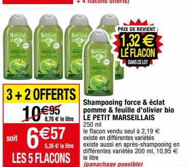 shampooing force & éclat pomme & feuille d'olivier bio le petit marseillais