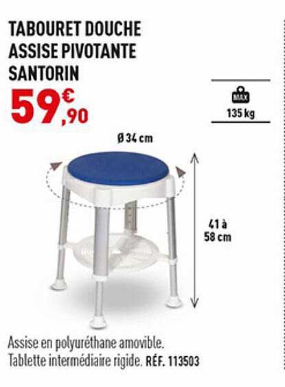 tabouret douche assise pivotante santorin