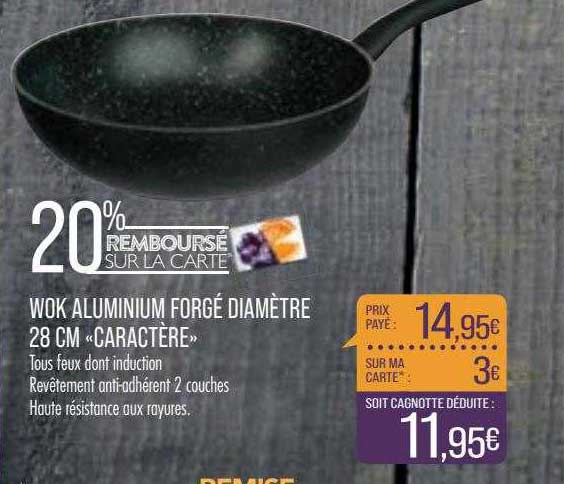 wok aluminium forgé diamètre 28 cm «caractère»