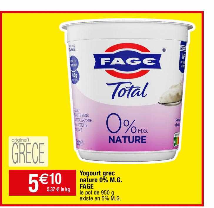 yogourt grec nature 0% mg fage