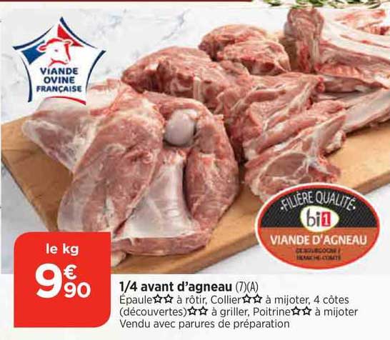 1/4 avant d'agneau