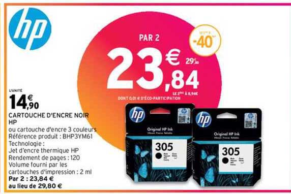cartouche d'encre noir hp