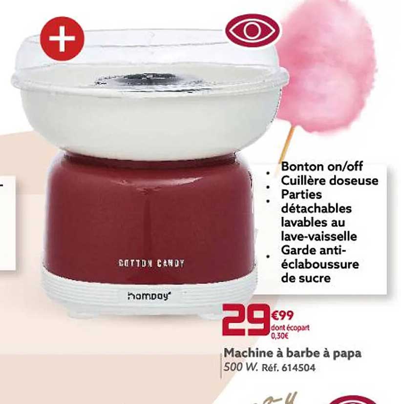 machine à barbe à papa