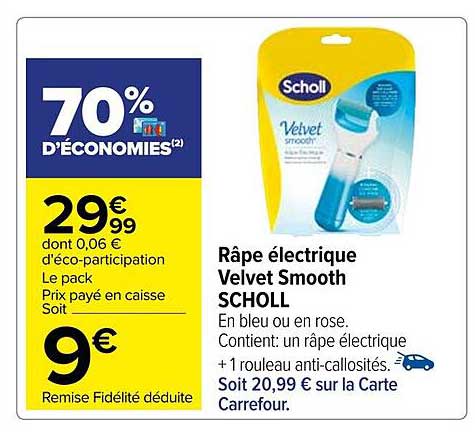 râpe électrique velvet smooth scholl