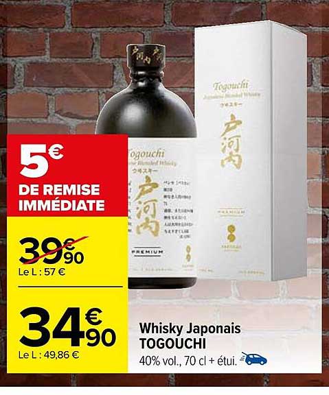 Whisky Japonais Togouchi