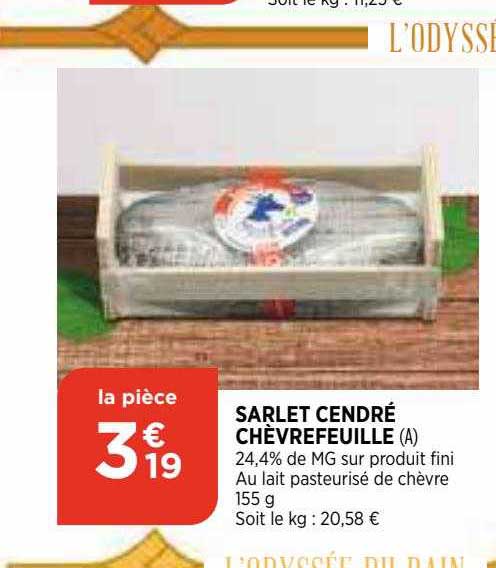 Sarlet Cendré Chèvrefeuille