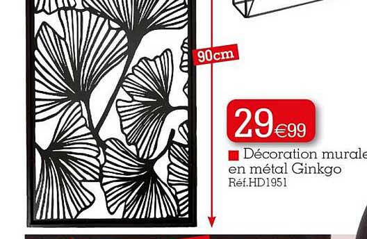 décoration murale en métal ginkgo