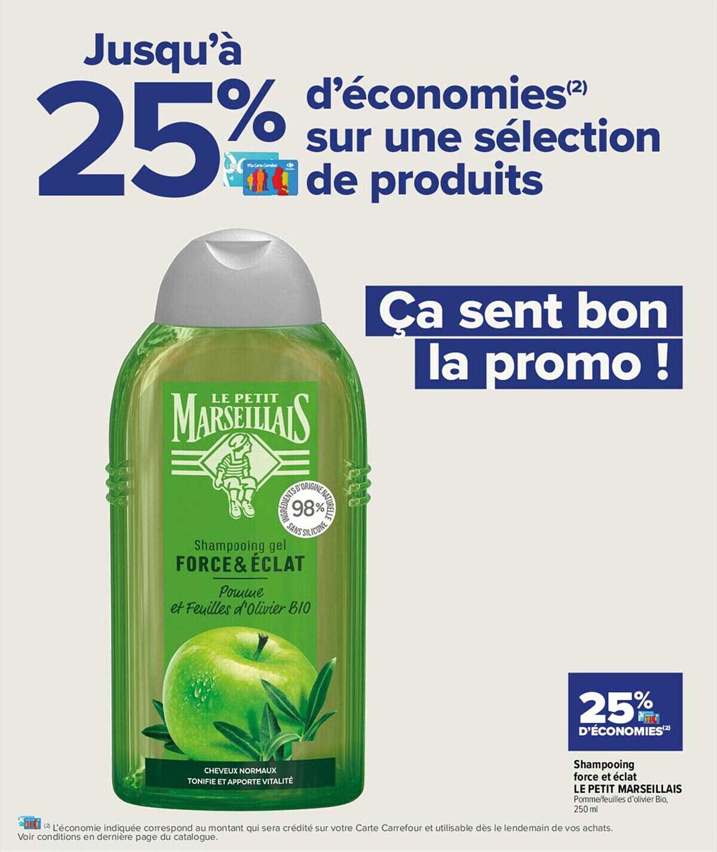 shampooing forces et éclat le petit marseillais