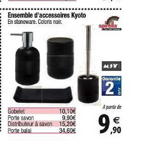 ensemble d'accessoires kyoto spirella msv