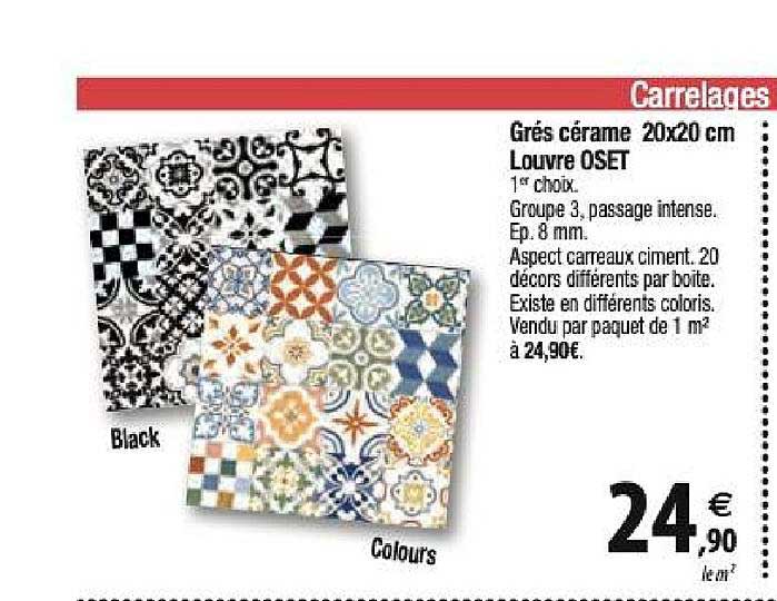 grès cérame 20x20 cm louvre oset
