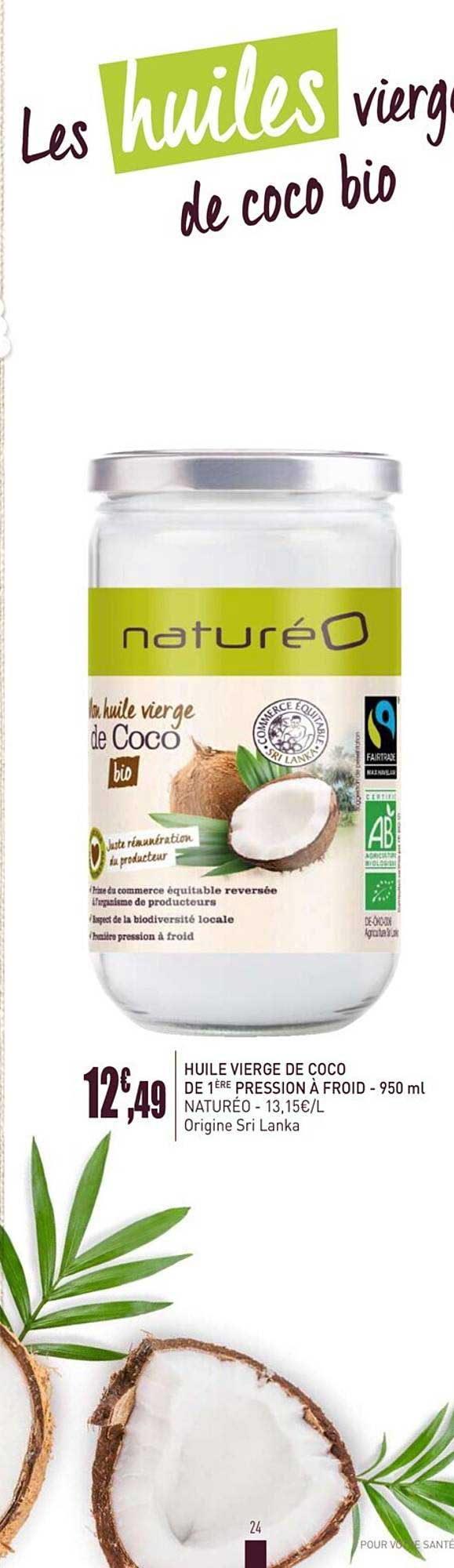 huile vierge de coco de 1ère pression à froid