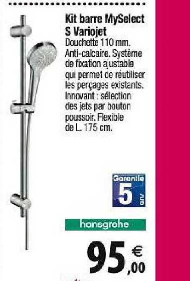 kit barre myselect s variojet