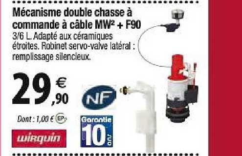 mécanisme double chasse à commande à câble mw2 + f90 wirquin