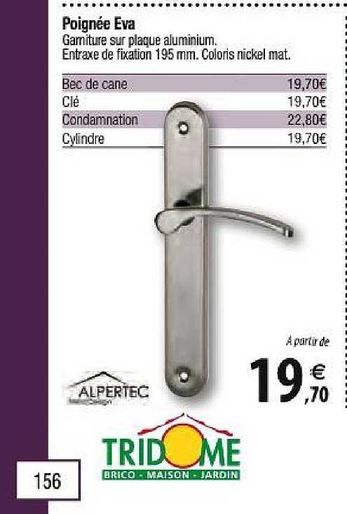 poignée eva alpertec