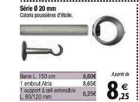 série 20 mm coloris poussières d'étoile