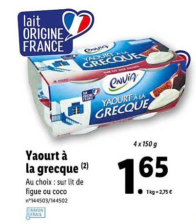Yaourt à La Grecque