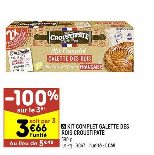 kit complet galette des rois croustipate