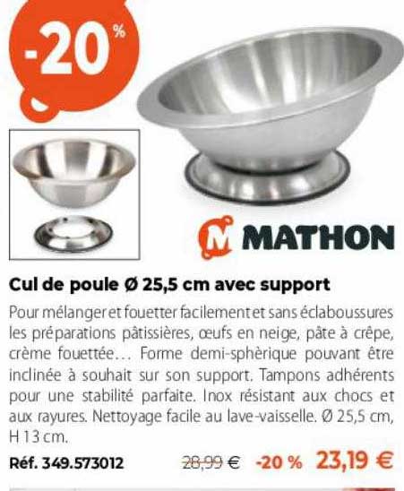 cul de poule ø 25.5 cm avec support mathon
